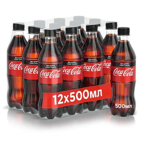 Купить Напиток Coca-Cola Zero 0,5л., 12шт./уп., пластиковая бутылка ...