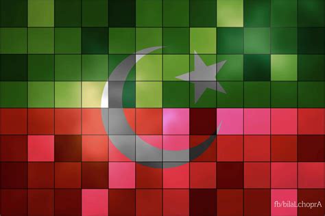 Flag Pti by bilalchopra on DeviantArt