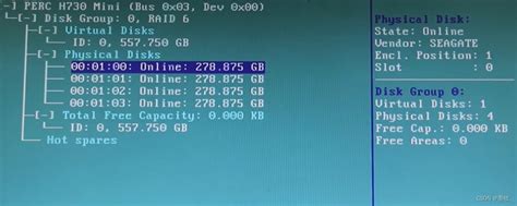 关于raid raid 配置热备盘hot spare及出现的故障 块sas g的硬盘做raid 其中一块做 hot spare CSDN博客
