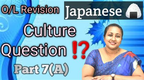 What You Didn T Know About Japanese Culture On Ol Question Ol Japanese