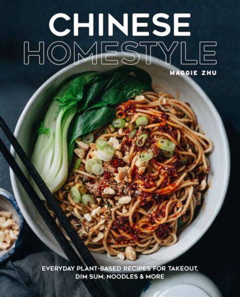 Sesame Beef Omnivore S Cookbook