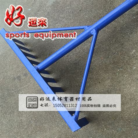 Купить Грабля для песка Специальные плоской песка плита/плоская рейк ...