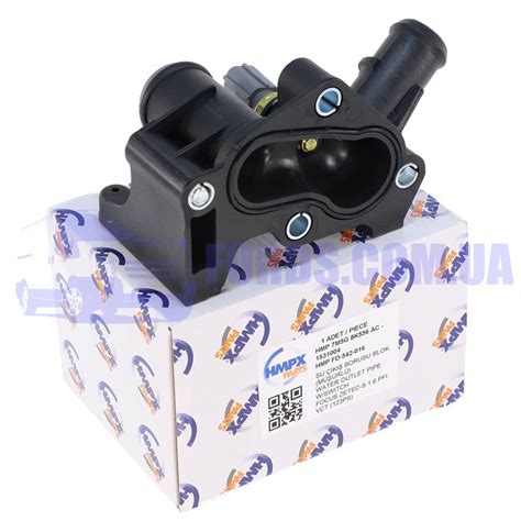 Ford 1531004.Корпус термостата FORD FIESTA/FOCUS/ECOSPORT/MONDEO/C-MAX ...