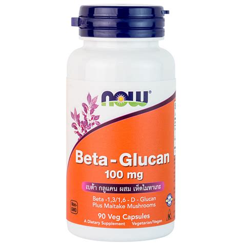 Now Foods Beta Glucan Plus Maitake Mushrooms 100mg 90Capsules Order