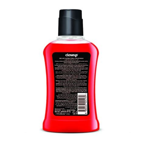 Buy Closeup Red Hot Antibacterial Mouthwash 250 ml توصيل Taw9eel