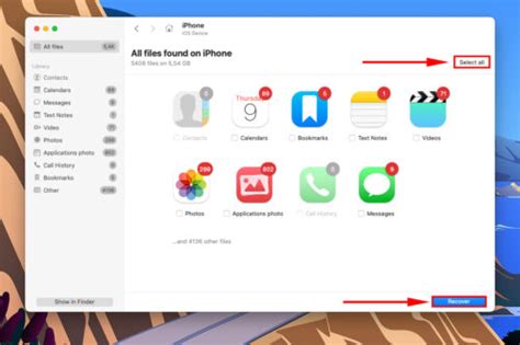 how to retrieve an app from icloud
