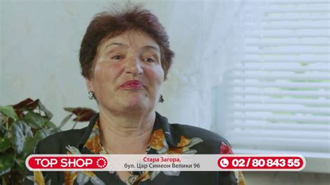 Ултразвуково устройство за борба с вредители Пест Рипелър - YouTube