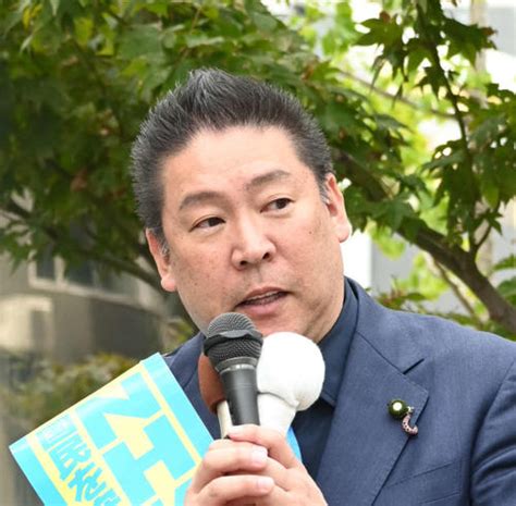 立花孝志氏「間違いでございました」元兵庫県議の死去を巡る発言で謝罪、情報ソース2つと告白 社会 日刊スポーツ