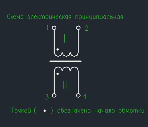 Дроссель 125 :: АО НПО «ОРИОН»