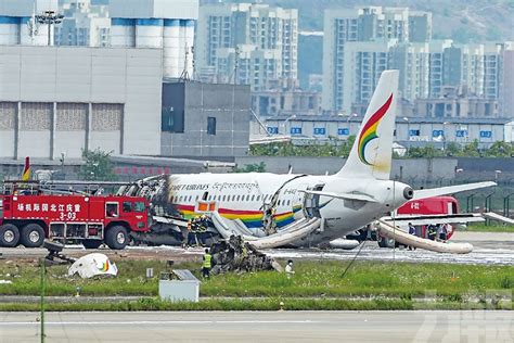 西藏航空客機衝出跑道起火 致40人受輕傷送院 澳門力報官網