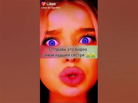 САМАЯ ЛУЧШАЯ СЕСТРА~ - YouTube