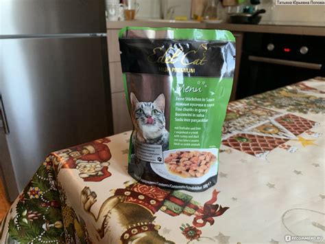 Корм для кошек EDEL CAT Нежные кусочки в соусе с индейкой и уткой ...