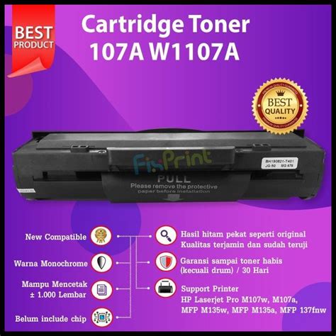 Compatible Hp Toner W1107A 107A 105A 106A Without Chip Shopee