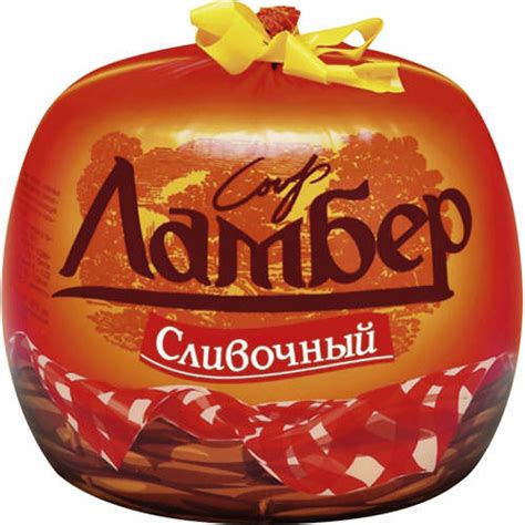 Сыр Ламбер из Алтайского края