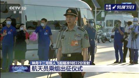 兩會︱李尚福任國防部長 被美國制裁的解放軍上將 星島日報