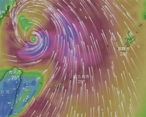 【2021年9月速報】台風14号チャンスーが沖縄を通過。現在の宮古島の様子は Wataoblog