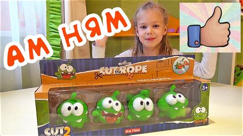 Распаковка АМ НЯМ Cut The Rope Играем игрушками в приключения Om Nom