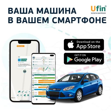 GPS-трекер Ufin услуги контроля TK816, с GPS, LBS купить по выгодной ...
