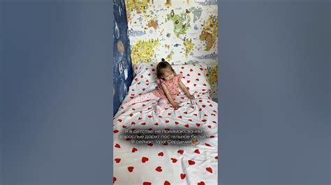 Постельное белье с сердечками ♥️ Арт. на ВБ: 208706917 #wildberries # ...