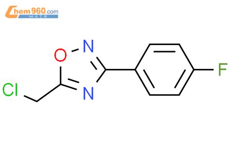 5 氯甲基 3 4 氟苯基 1 2 4 恶二唑CAS号721428 34 8 960化工网