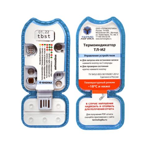 ТЛ-И2 электронный термоиндикатор многоразовый купить в интернет-магазине