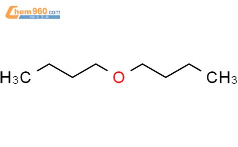 101339 68 8 Pentane 1 4 bromobutoxy CAS号 101339 68 8 Pentane 1 4