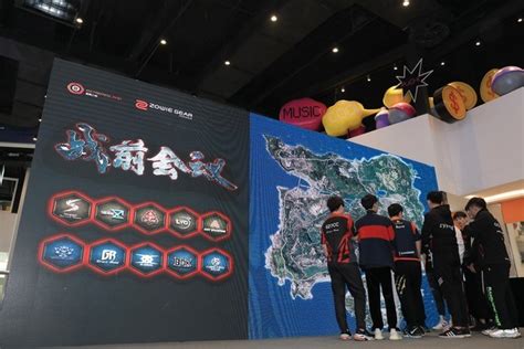 中国队5比0完胜日本队 第五届极限之地pubg中日对抗赛完美落幕（全文）明基 Xl2540液晶显示器新闻 中关村在线