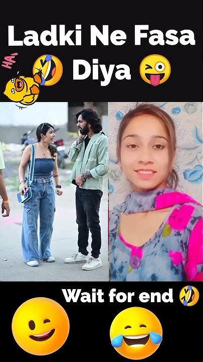 Ladki Ne Fasa Diya 🤣 Comedy Funny Reaction Shortsfeed Viral