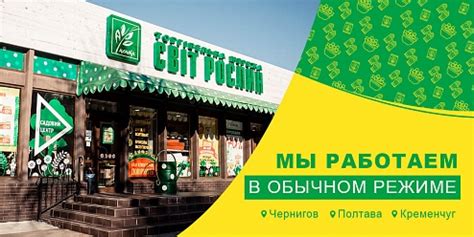 Купить все товары для дачи, сада и огорода в интернет-магазине ...