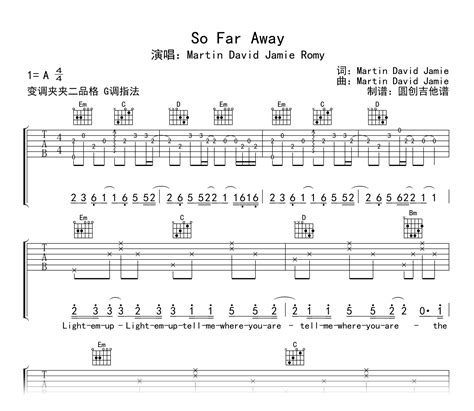 So Far Away吉他谱martindavidg调完整弹唱谱音频示范吉他帮