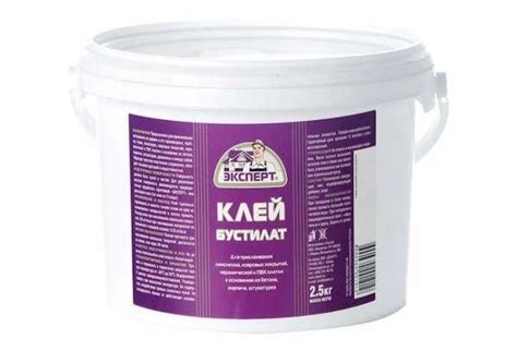 Клей для линолеума на бетонный пол – чем и как приклеить линолеум ...