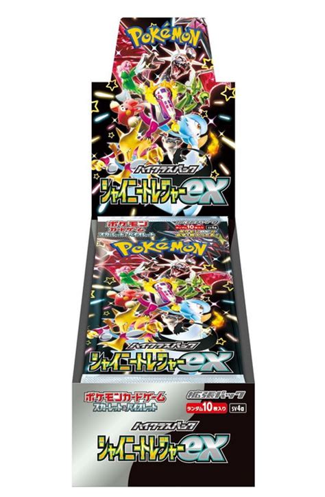 Pokemon Shiny Treasure Ex High Class Sv4a Japanese Booster Box Pokevolt