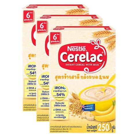 Nestle Cerelac Infant Cereal With Milk Banana 250 G X 3 Makro Pro