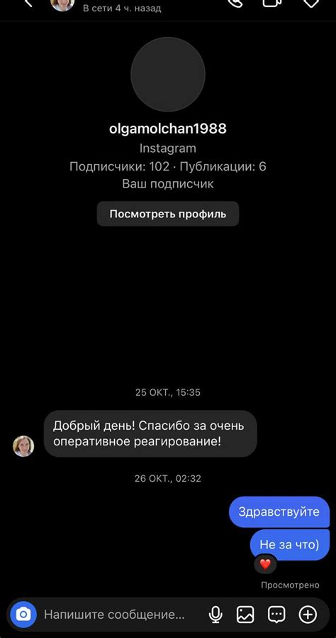 Отзывы клиентов cma.by