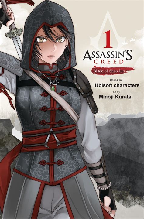 New Assassin S Creed Manga Expands The Tale Of Shao Jun Push Square