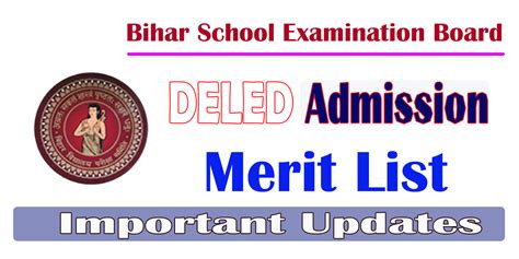 Bihar DELED Admission Merit List 2023 Date जारी, Link देखे