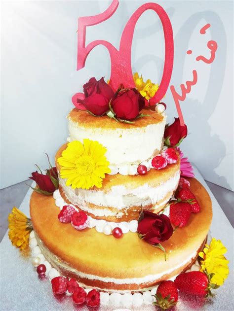 Naked Cake Pasticceria Mir