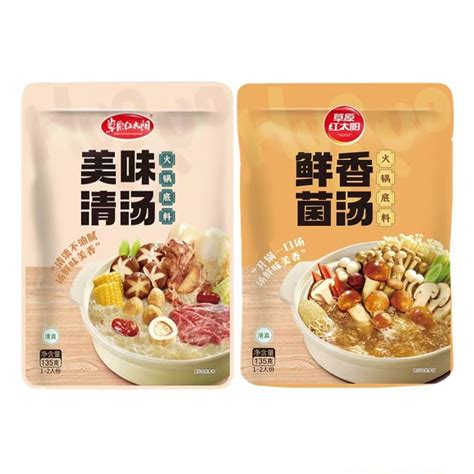 Hot Pot Base Delicious Clear Soup Fragrant Mushro Weee