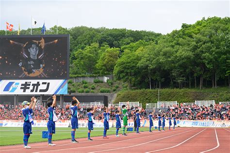 Fc町田ゼルビア 天空祭 開催！ 2022109 Fc町田ゼルビア Vs 栃木sc 2022明治安田生命j2リーグ第40節 Fc