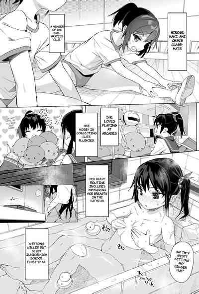 Seikyouiku Series Soushuuhen 1 Sex Ed Series Compilation 1 Nhentai Hentai Doujinshi And Manga