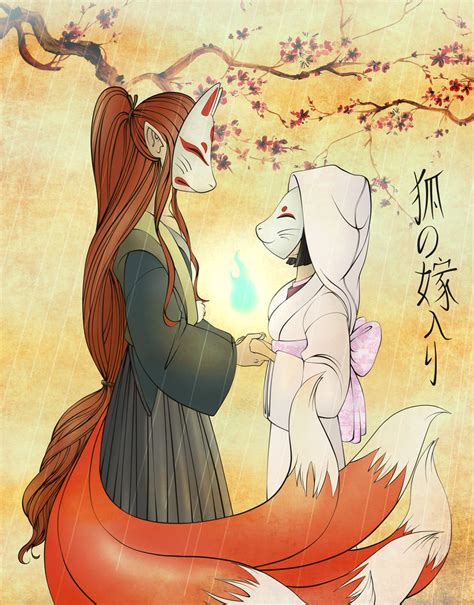 Kitsune No Yomeiri By Chrissyissypoo19 On Deviantart