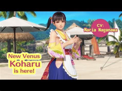 New Venus KOHARU Dead Or Alive Extreme Venus Vacation YouTube