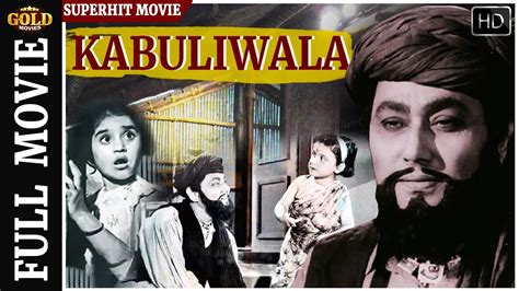 Kabuliwala 1961