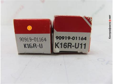 Свеча зажигания, 9091901164 / Toyota / Контрафакта.нет — экспертная ...