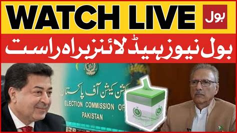 Live Bol News Headlines At Pm Arif Alvi In Action Election