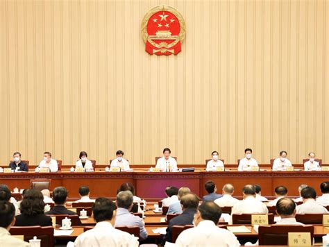 China S Top Legislature Starts Standing Committee Session People S