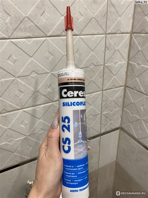 Силиконовая затирка Ceresit cs 25 (43 - Багамы) - «Цветной герметик ...