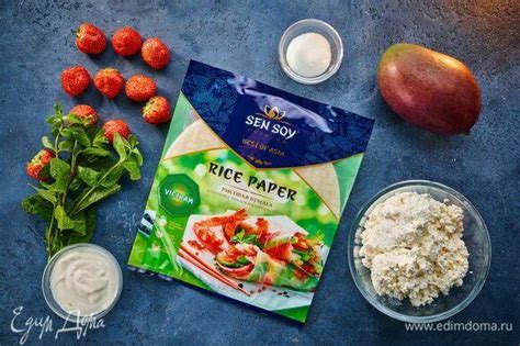 Купить Рисовая бумага Sen Soy, 100 г, цена 86 грн — Prom.ua (ID#1822628933)