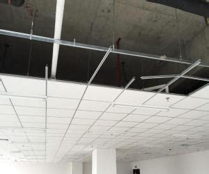 Mineral Fiber Acoustical Suspended Ceiling Tiles Fabric Ceiling