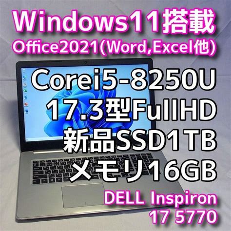 Top Dell Windows I Ssd Gb Asakusa Sub Jp